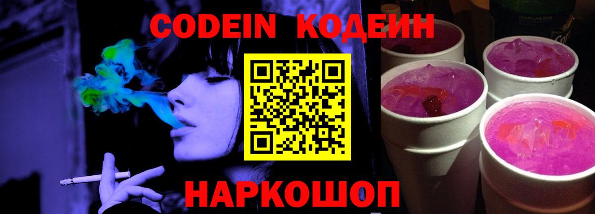 Где купить  Марихуана  ГАШ  Бугуруслан  КОКАИН  Меф кристаллы  LSD-25  Вход с VPN  ТГК  Alpha PVP СК  