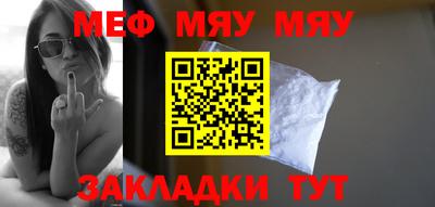 индика Лесосибирск