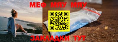 альфа пвп Ликино-Дулёво