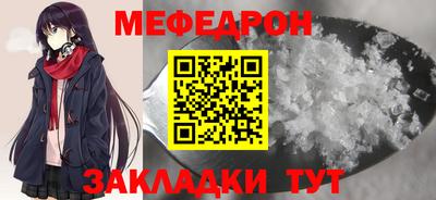 индика Лесосибирск