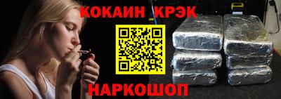 альфа пвп Ликино-Дулёво