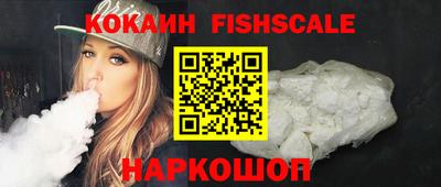 альфа пвп Ликино-Дулёво