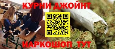 первитин Ливны