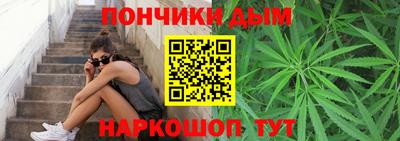 первитин Ливны