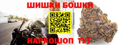 первитин Ливны