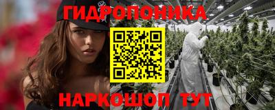 альфа пвп Ликино-Дулёво