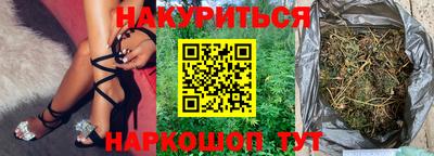 первитин Ливны