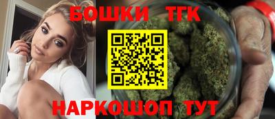 первитин Ливны