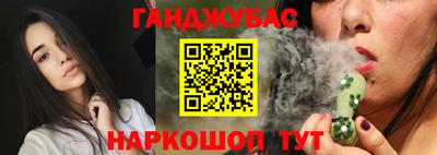 альфа пвп Ликино-Дулёво