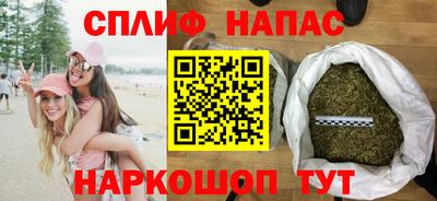 альфа пвп Ликино-Дулёво