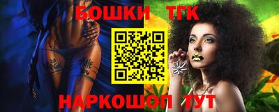 альфа пвп Ликино-Дулёво