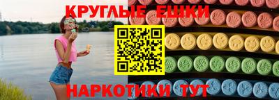 альфа пвп Ликино-Дулёво