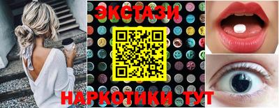 первитин Ливны