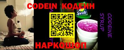 индика Лесосибирск