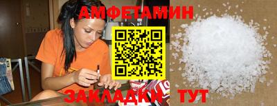 альфа пвп Ликино-Дулёво