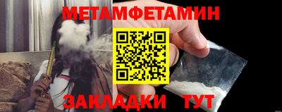альфа пвп Ликино-Дулёво