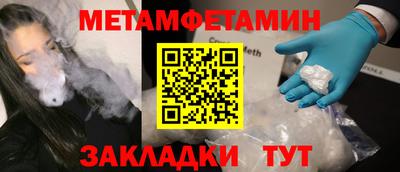 индика Лесосибирск