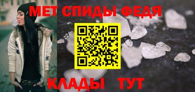 альфа пвп Ликино-Дулёво