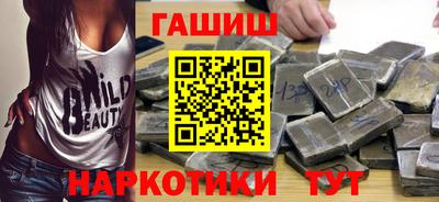 альфа пвп Ликино-Дулёво