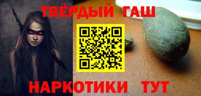 альфа пвп Ликино-Дулёво