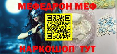 индика Лесосибирск