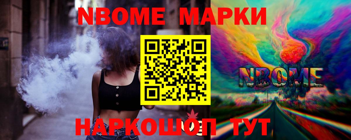LSD-25 экстази кислота  LSD-25 экстази кислота  hydra ССЫЛКА  Вход с VPN  Бугуруслан 